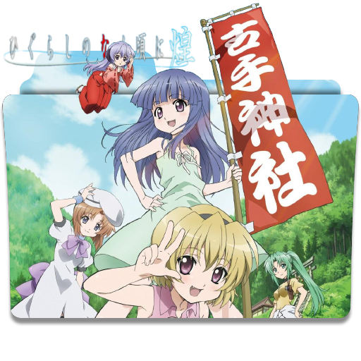 Higurashi no Naku Koro ni Sotsu Folder Icon by lSiNl on DeviantArt