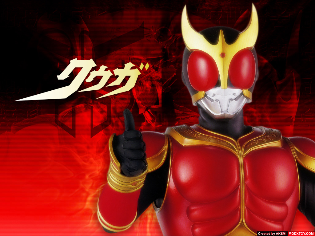[Flash] Kamen Rider Kuuga Belt by onrodecado12 on DeviantArt