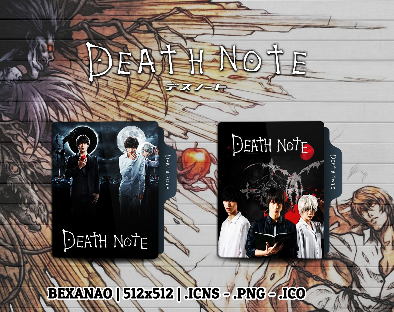 Death Note: The Movie Poster by BlackMageAlodia on DeviantArt