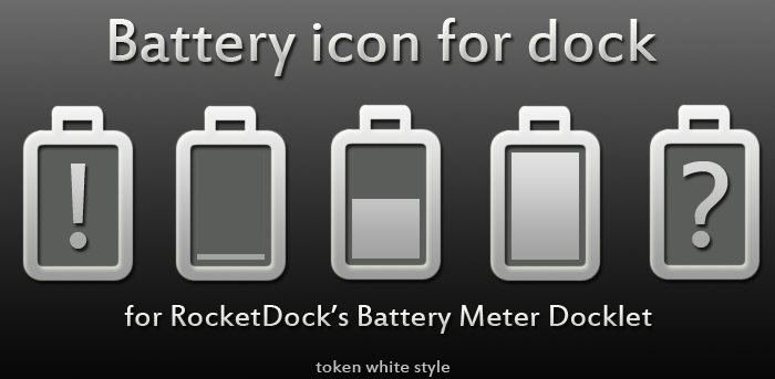 Token Battery Docklet Icon