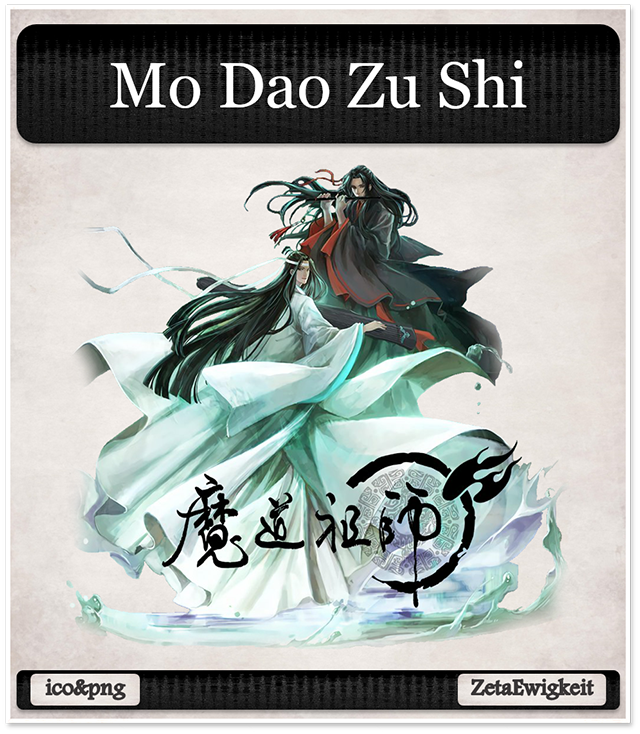 Mo Dao Zu Shi - Anime Icon by ZetaEwigkeit on DeviantArt