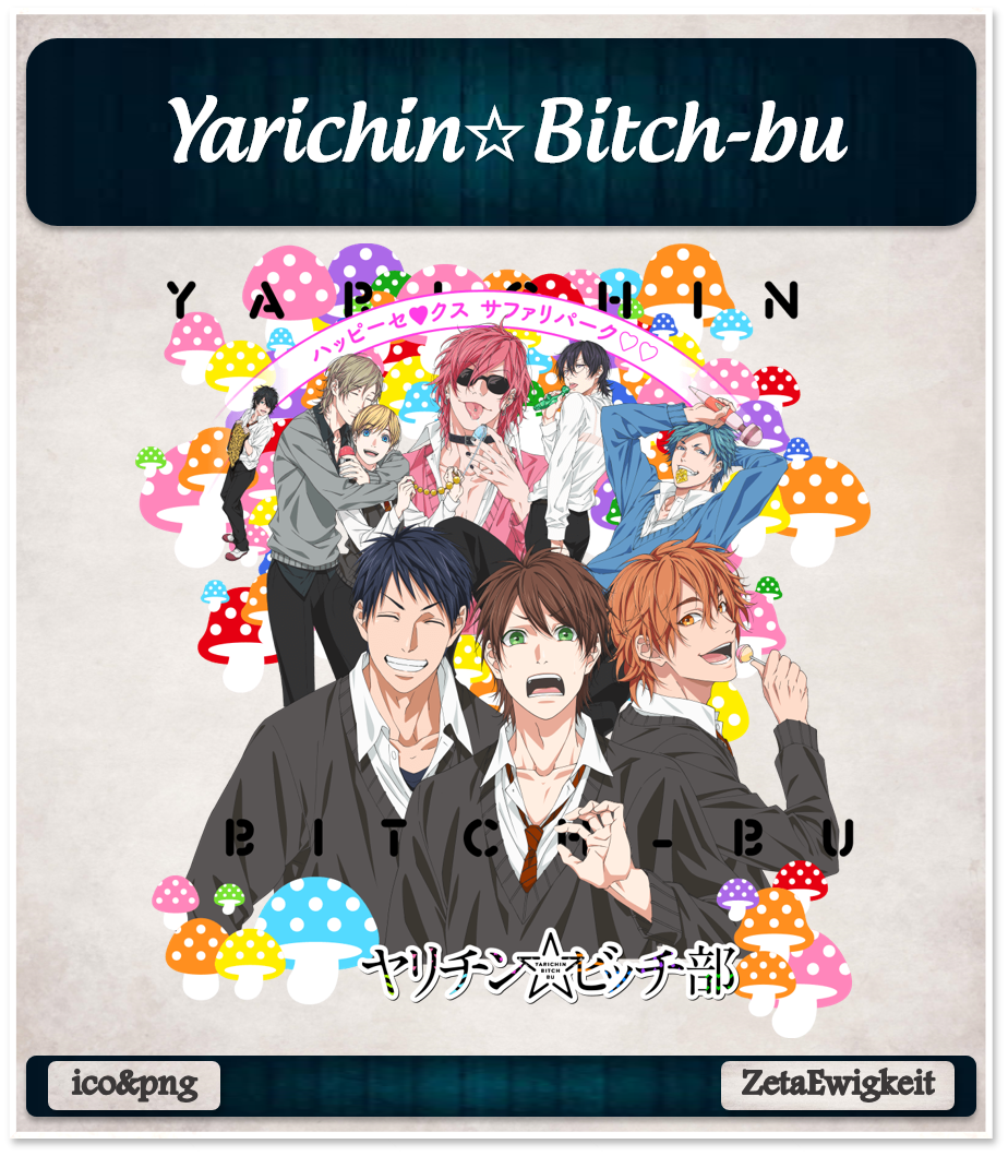 Yarichin Bitch Club vai ganhar anime – Blyme Yaoi
