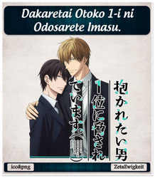 Dakaichi Fans Deviantart Gallery I always have a big inner struggle on whether i should watch episode previews or not. dakaichi fans deviantart gallery