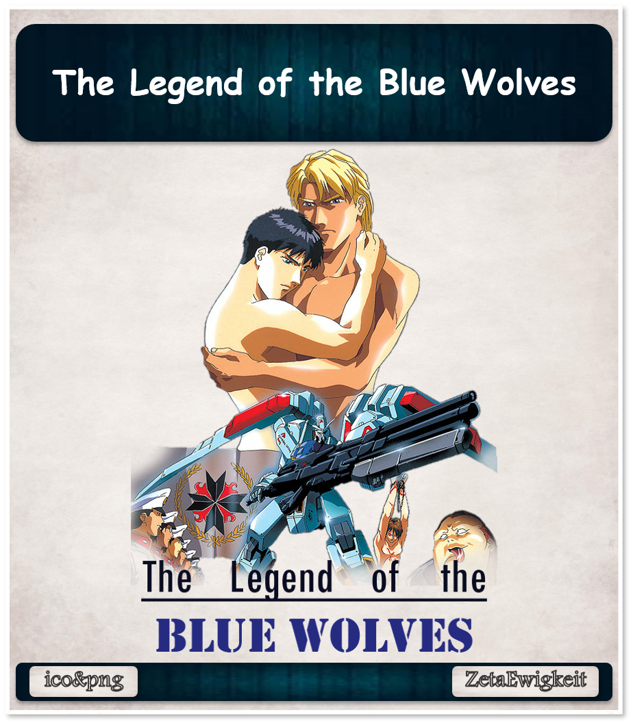 Ginga teikoku no metsubou gaiden: aoki ookami-tachi no densetsu