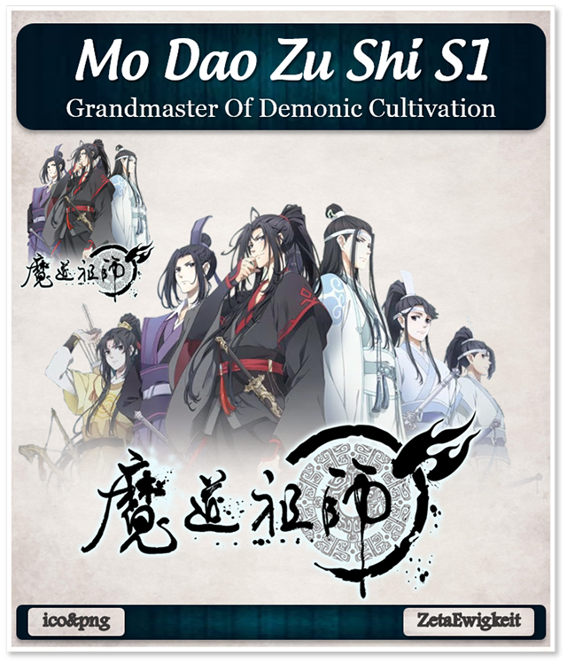 Mo Dao Zu Shi Q - Anime Icon by ZetaEwigkeit on DeviantArt