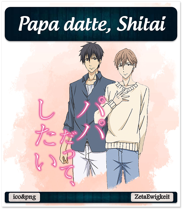 Papa datte, Shitai - Anime Icon by ZetaEwigkeit on DeviantArt