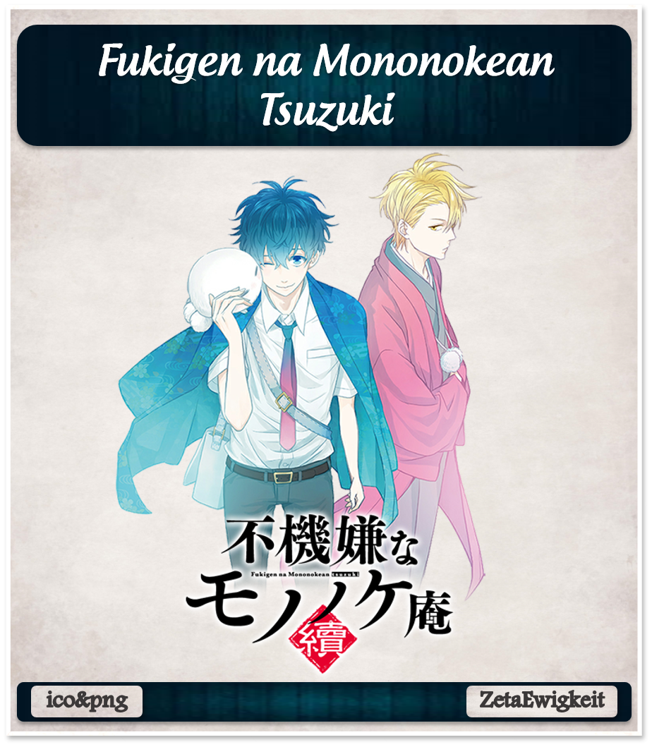 Wallpapers, Stamps, Icons, Etc. on FukigenNaMononokean - DeviantArt
