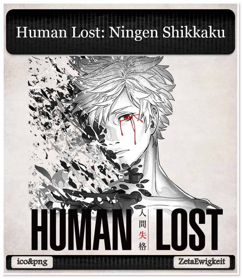 Human Lost Film Gets New Trailer  Visual  Anime Herald