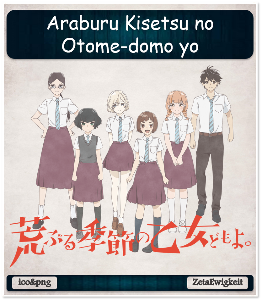 Araburu Kisetsu no Otome-domo yo - Anime Icon by ZetaEwigkeit on DeviantArt