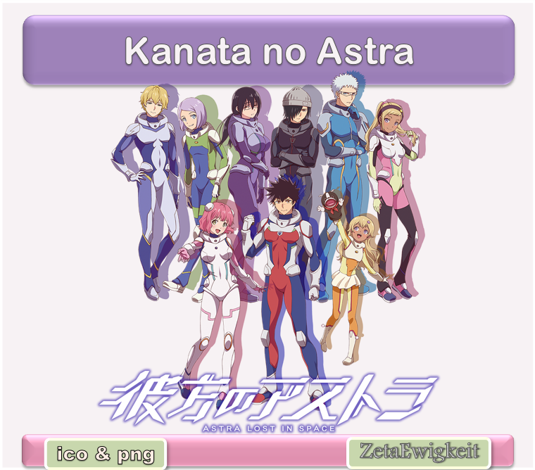Kanata No Astra Kanata No Astra Astra Lost In Space Season 2