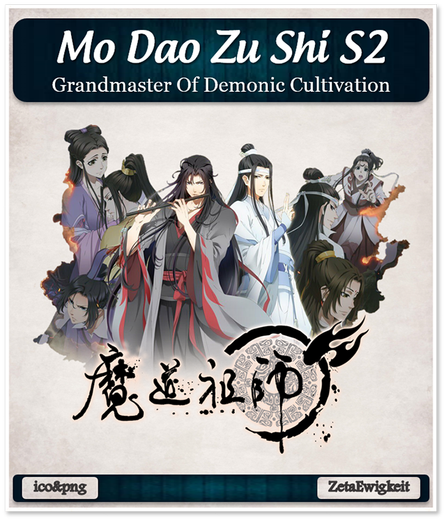 Mo Dao Zu Shi 2 (Grandmaster of Demonic Cultivation 2)