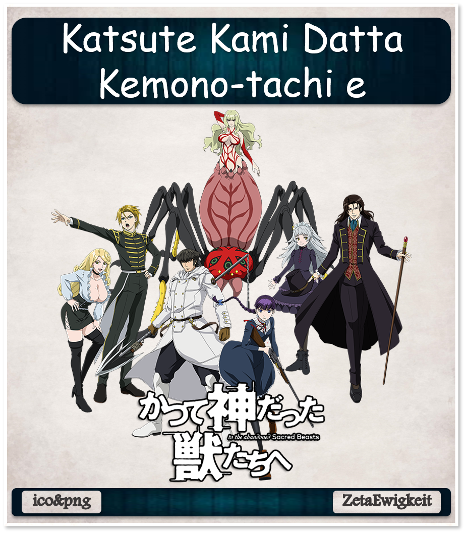 Katsute Kami Datta Kemono-tachi e - Anime Icon by ZetaEwigkeit on - Katsute Kami Datta Kemono-tachi E Episode 1 English Dub