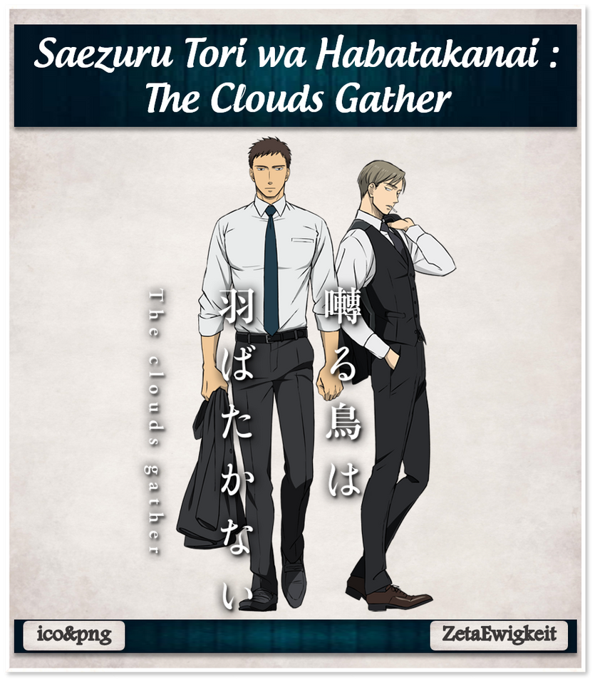 Saezuru Tori wa Habatakanai:The Clouds Gather Icon by ZetaEwigkeit on