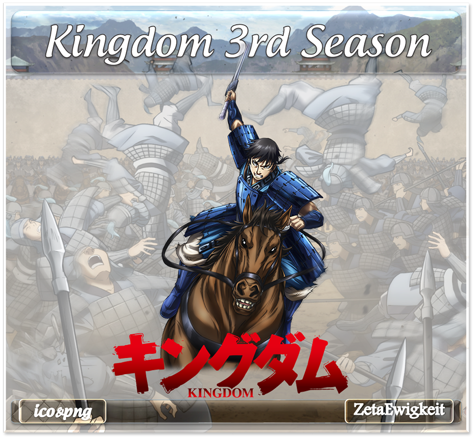 Wallpaper Kingdom 3rd Season Icon By Zetaewigkeit On Deviantart For iPhone
