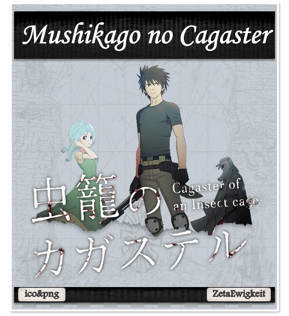 Mushikago no Cagaster  Site oficial da Netflix