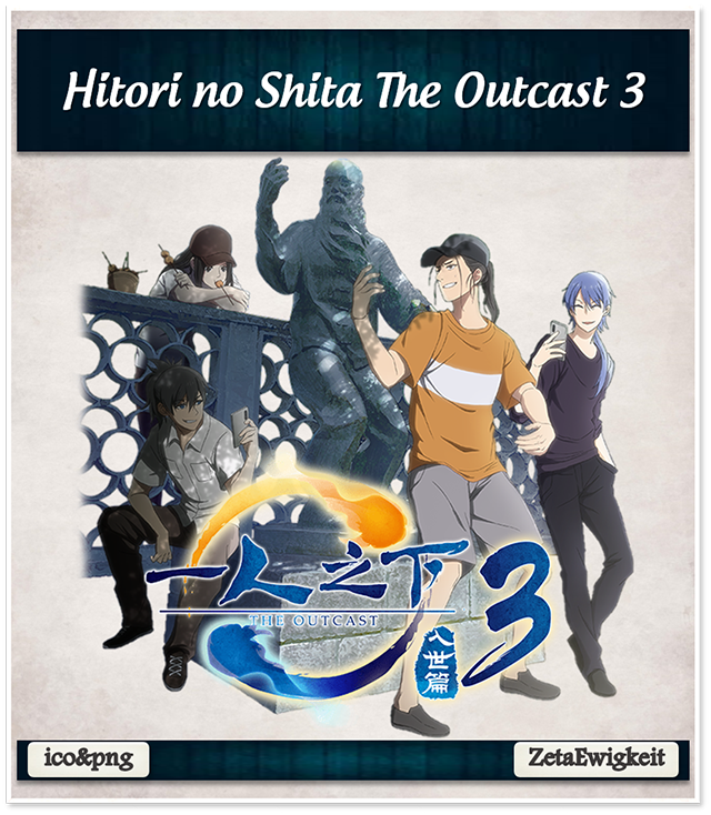 Hitori no Shita: The Outcast 3 - Anime Icon by ZetaEwigkeit on DeviantArt