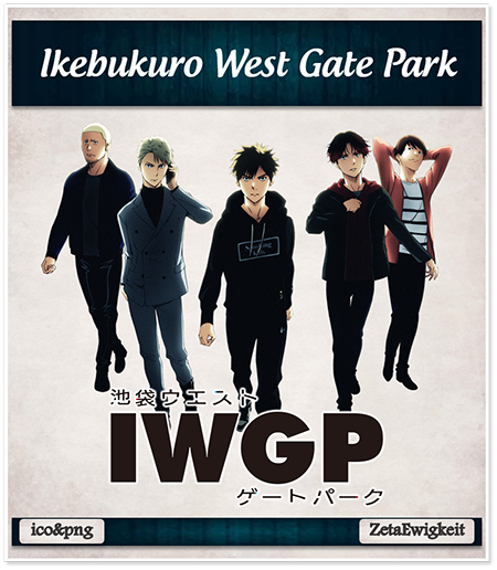 Ikebukuro West Gate Park - Anime Icon by ZetaEwigkeit on DeviantArt