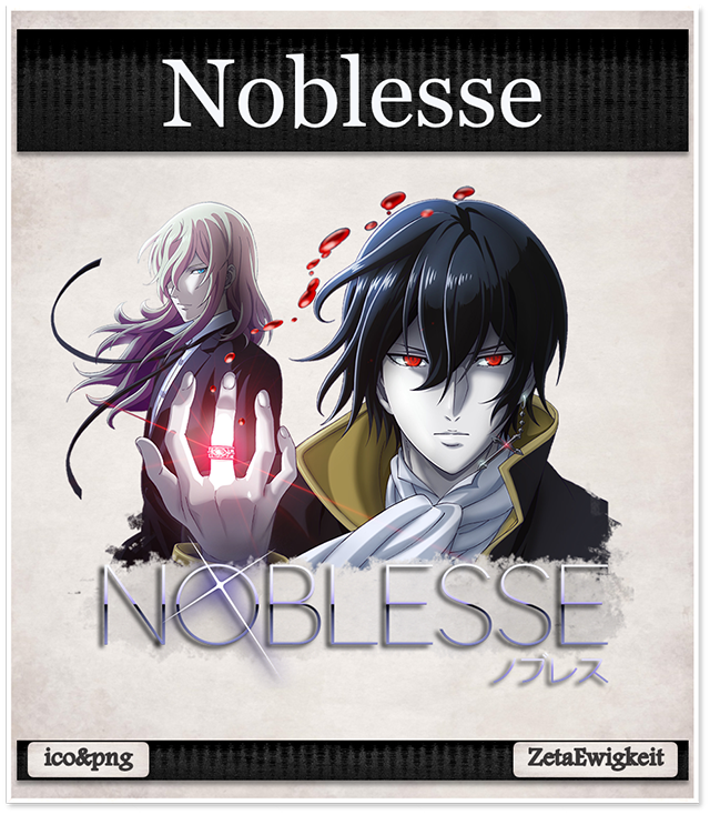 M-21 Noblesse anime | Anime, Noblesse, Anime comics