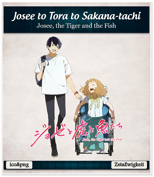 Josee to Tora to Sakana-tachi (2020) 
