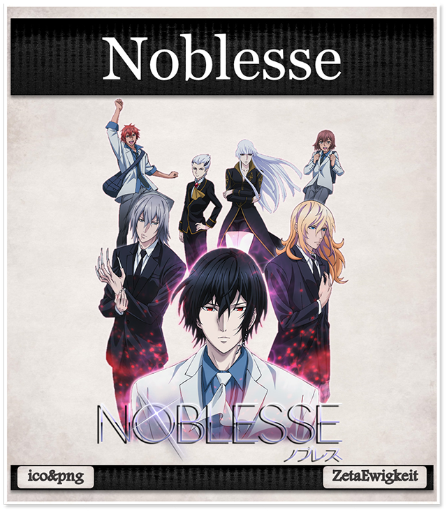 Noblesse Anime Icon By Zetaewigkeit On Deviantart