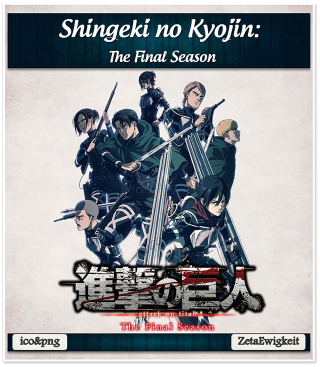 Shingeki no Kyojin Final Season Folder Icon by Zero2065 on DeviantArt