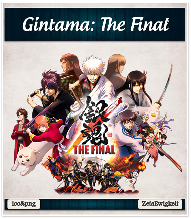 Gintama the final