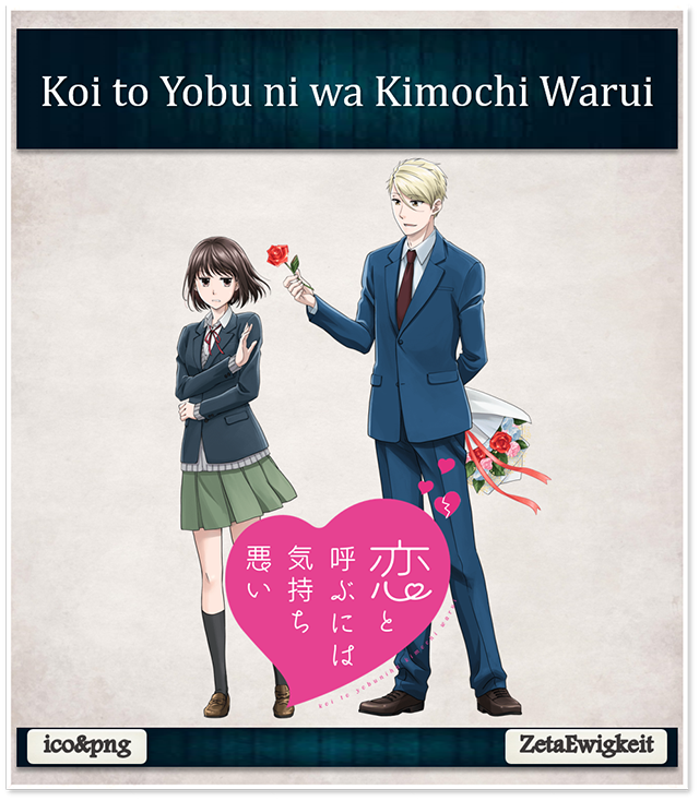 Koi to Yobu ni wa Kimochi Warui - Anime Icon by Sleyner on DeviantArt