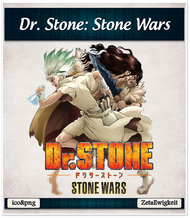 Dr. Stone: Stone Wars 