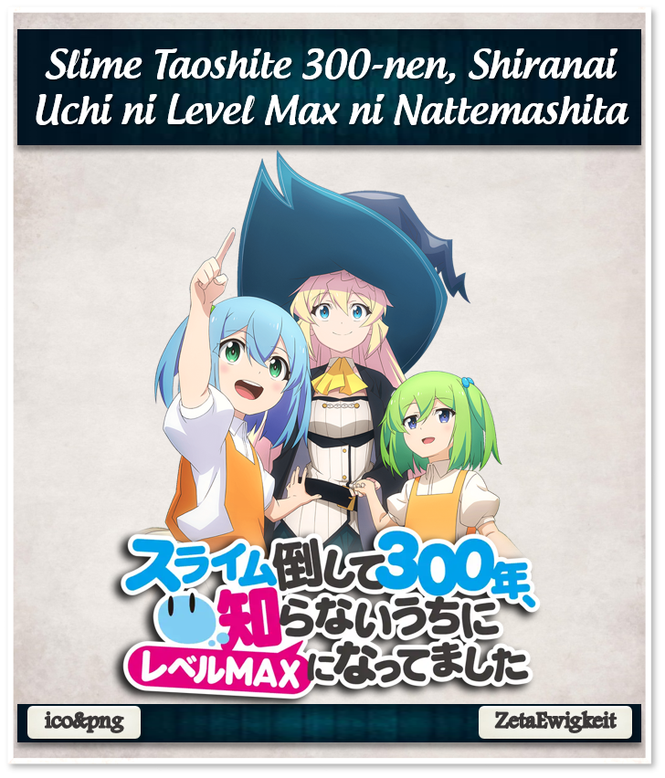 Slime Taoshite 300nen, Shiranai Uchi ni Level Max ni Nattemashita