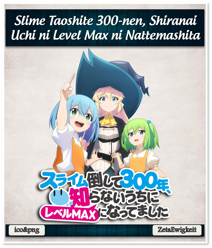 Slime Taoshite 300-nen Shiranai Uchi Ni Level Max Ni Nattemashita