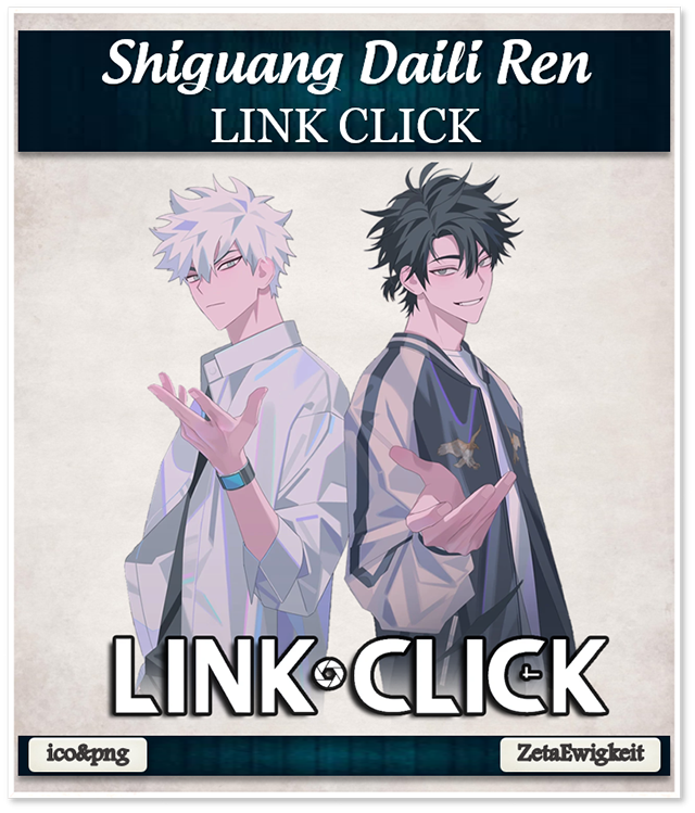 Shiguang Daili Ren (LINK CLICK) Anime Icon by ZetaEwigkeit on DeviantArt