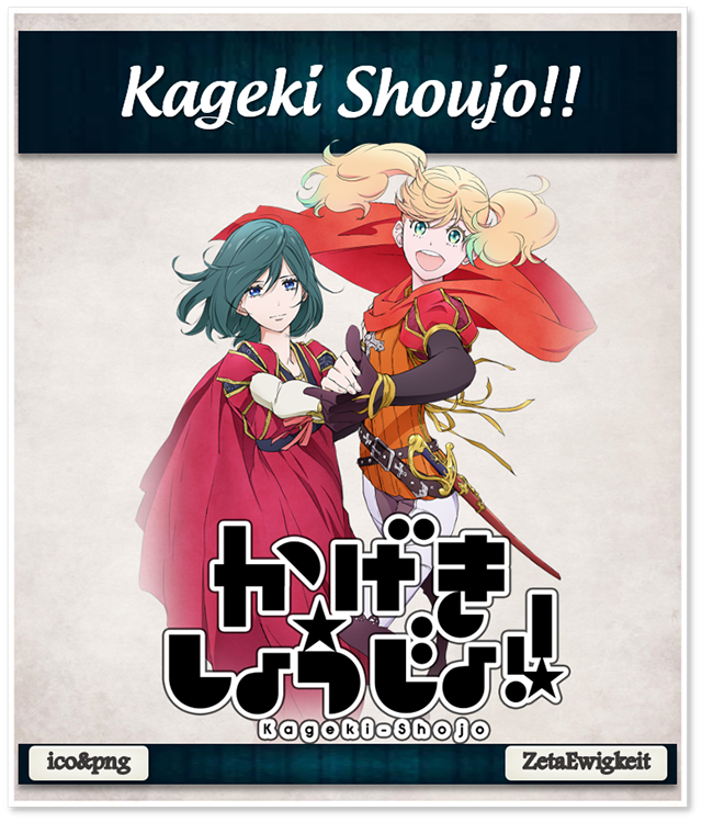 Kageki Shoujo  The Summer 2021 Preview Guide  Anime News Network