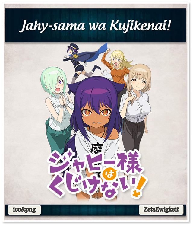 Jahy-sama wa Kujikenai | Jahy sama, Jahy-sama wa kujikenai!, Dark anime girl