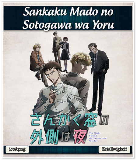 Sankaku Mado no Sotogawa wa Yoru - Anime Icon by ZetaEwigkeit on DeviantArt - Sankaku Mado No Sotogawa Wa Yoru Ep 1