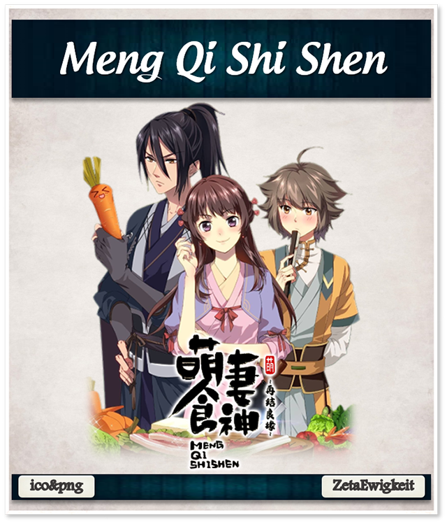 Meng Qi Shi Shen - Anime Icon by ZetaEwigkeit on DeviantArt