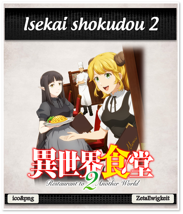 Isekai shokudou 2 - Anime Icon by ZetaEwigkeit on DeviantArt