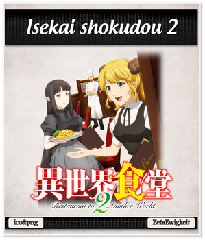 Isekai shokudou 2 - Anime Icon