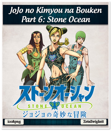 JoJo no Kimyou na Bouken Part 6: Stone Ocean 