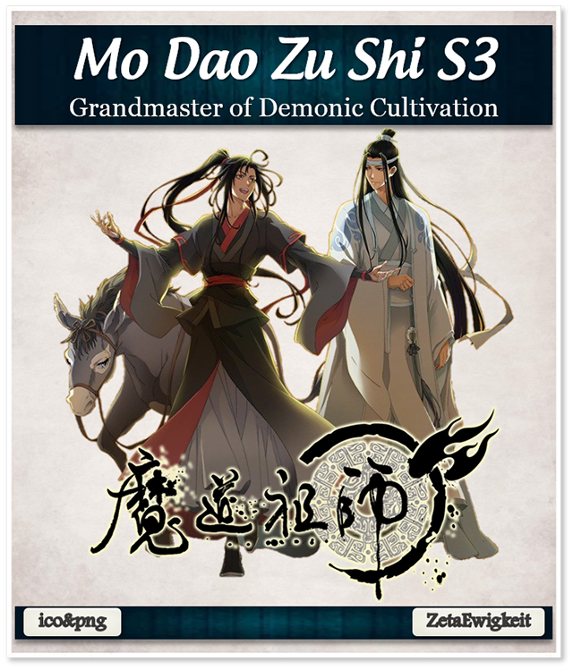 Mo Dao Zu Shi 3 (Grandmaster of Demonic Cultivation 3)