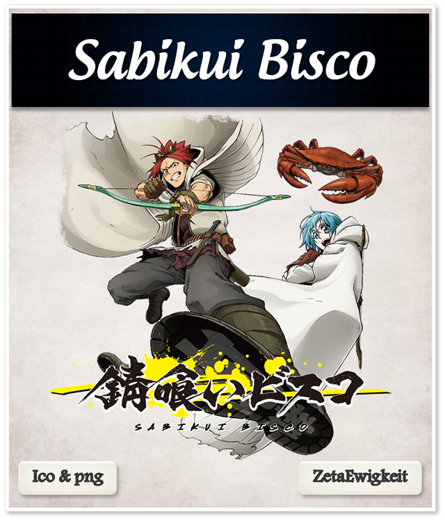 Sabikui Bisco - Anime Icon by ZetaEwigkeit on DeviantArt
