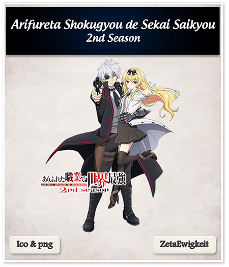 Arifureta Shokugyou de Sekai Saikyou 2nd Season by AlayaShiki394 on  DeviantArt