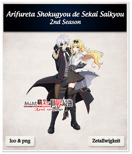 Arifureta Shokugyou de Sekai Saikyou 2nd Season by ZetaEwigkeit on
