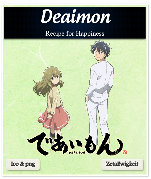 Visuels dvd Deaimon: Recipe for Happiness (Deaimon-anime-annonce) - Manga  news