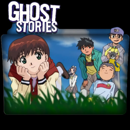 Ghost Stories Folder Icon By Kaz Kirigiri On Deviantart