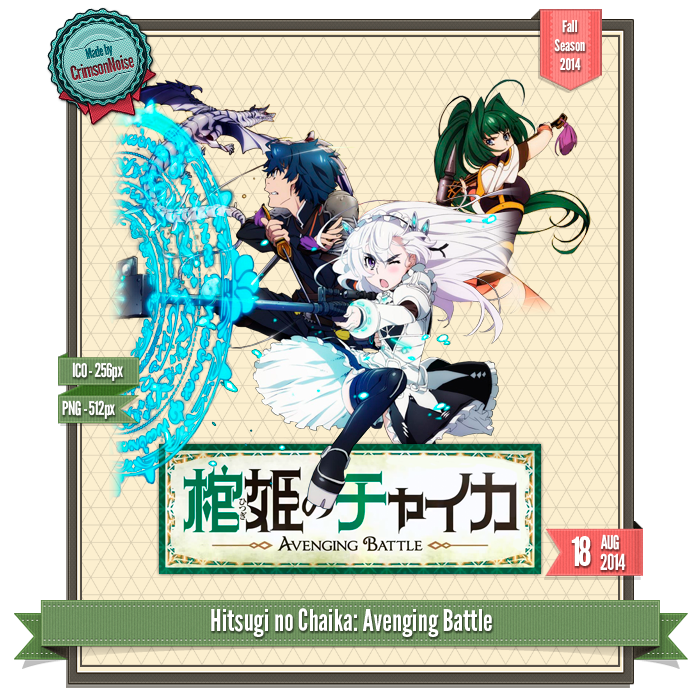 Wallpaper Hitsugi No Chaika Avenging Battle Anime Icon By Crimsonnoise On Desktop Wallpaper