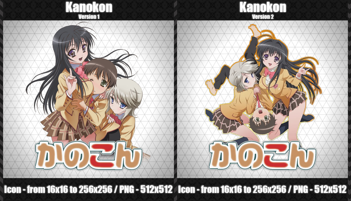 Kanokon -Anime Icon-