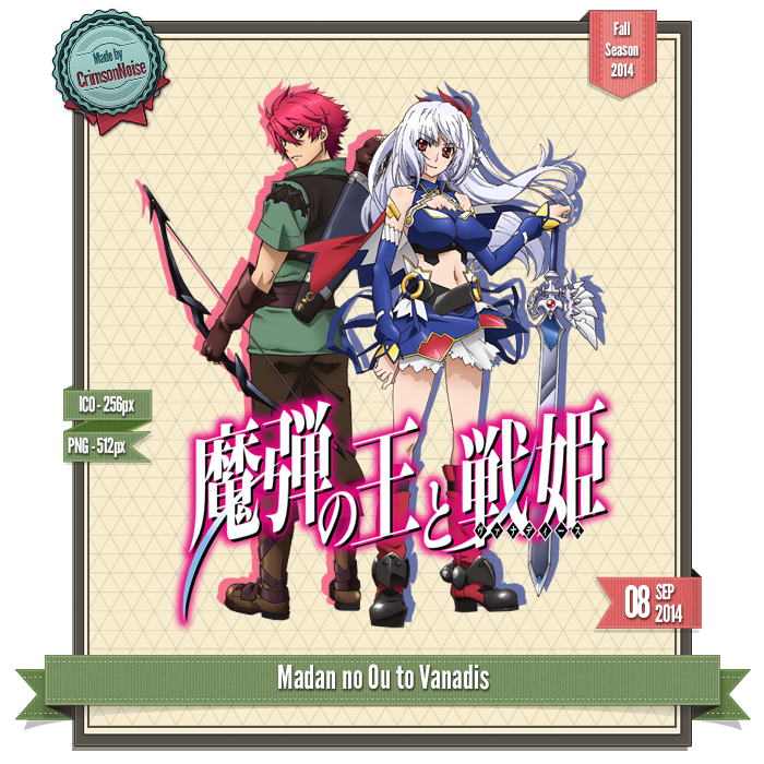Manga Madan No Ou To Vanadis Madan no Ou to Vanadis - Anime Icon by CrimsonNoise on DeviantArt