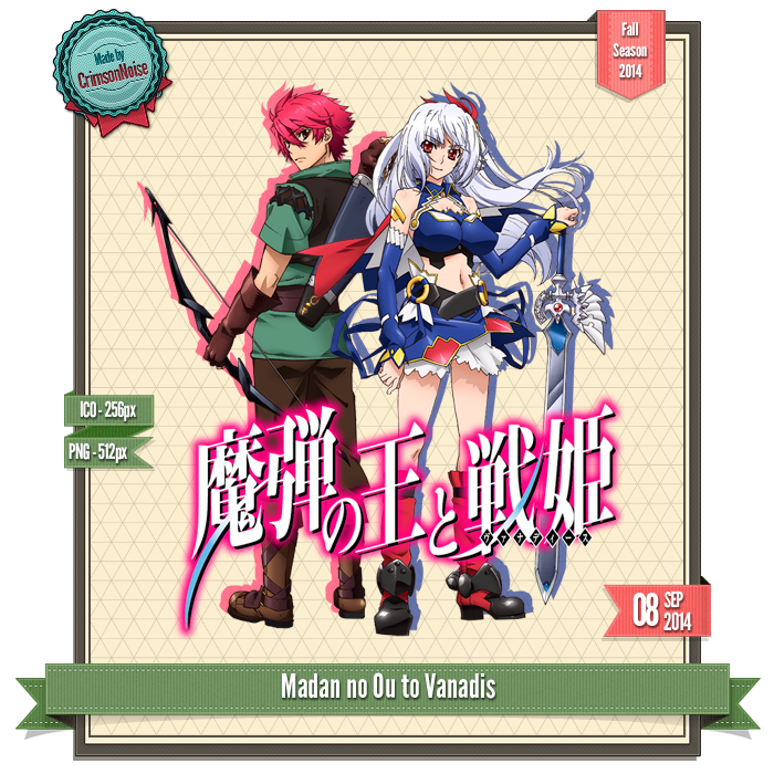 Madan No Ou To Vanadis Manga Ending Madan no Ou to Vanadis - Anime Icon by CrimsonNoise on DeviantArt