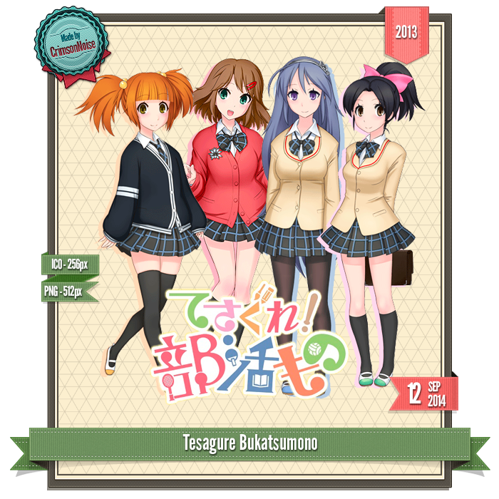 Get Wallpaper Tesagure Bukatsu Mono Anime Icon By Crimsonnoise On Deviantart For Android Free