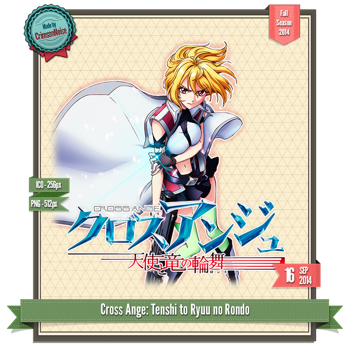 Cross Ange Tenshi to Ryuu no Rondo Anime Icon, Cross Ange Tenshi to Ryuu no  Rondo (Ver. ) [Icon] [] [x] transparent background PNG clipart